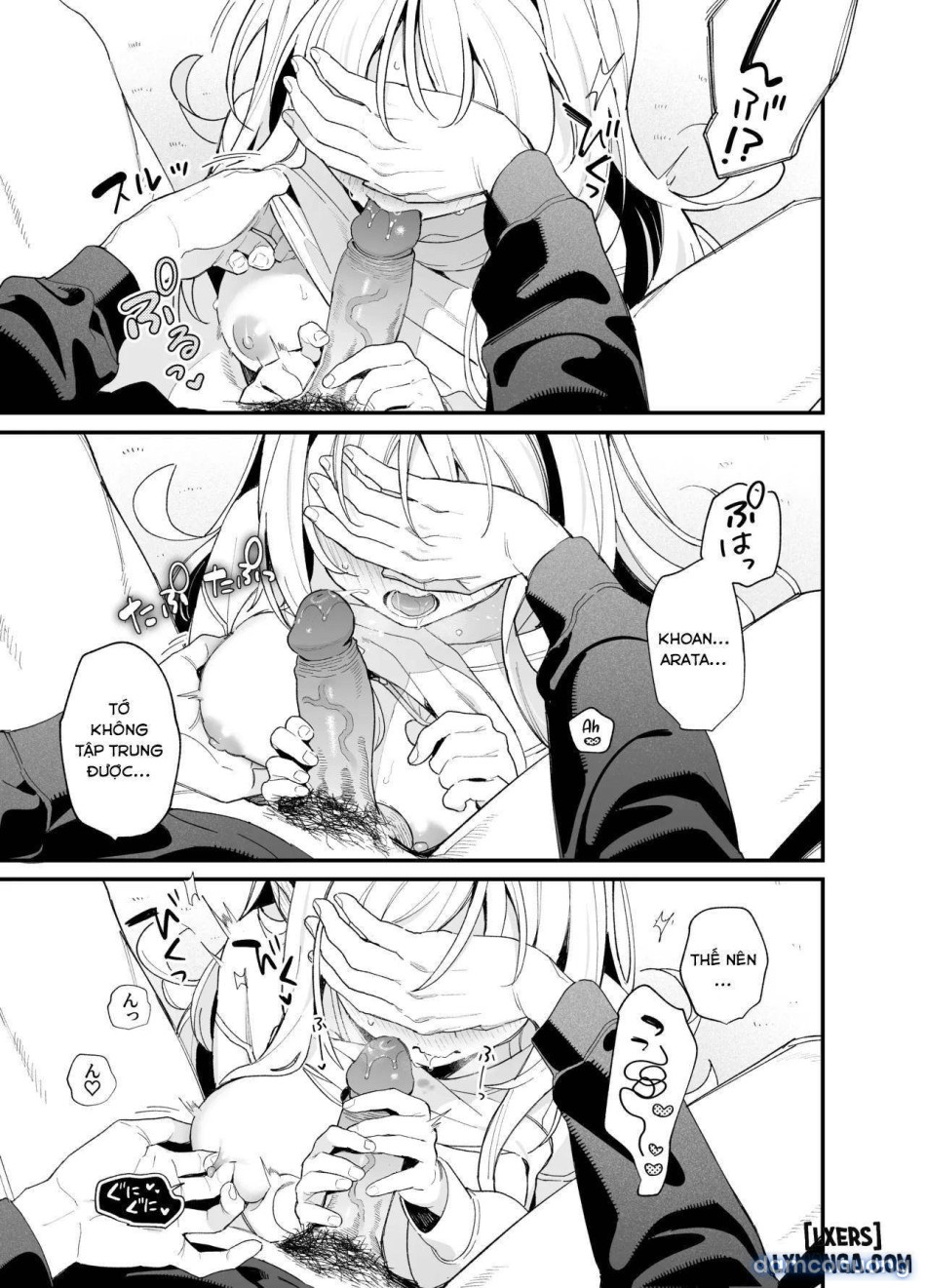 Melting Snow -Epilogue- (Uncensored) 