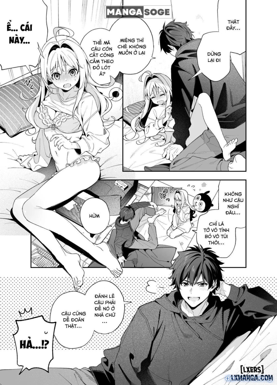 Melting Snow -Epilogue- (Uncensored) 