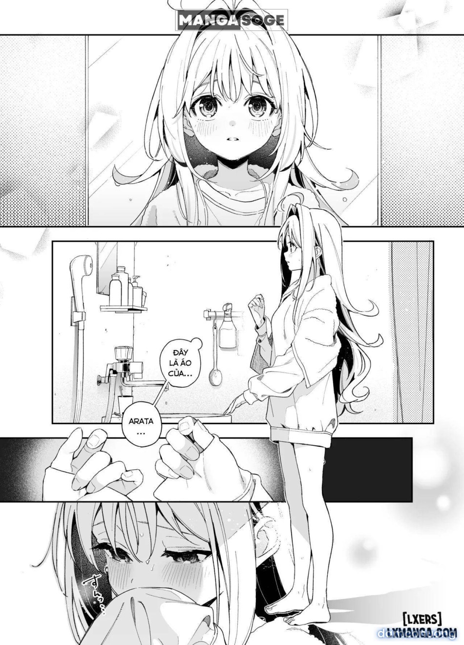 Melting Snow -Epilogue- (Uncensored) 