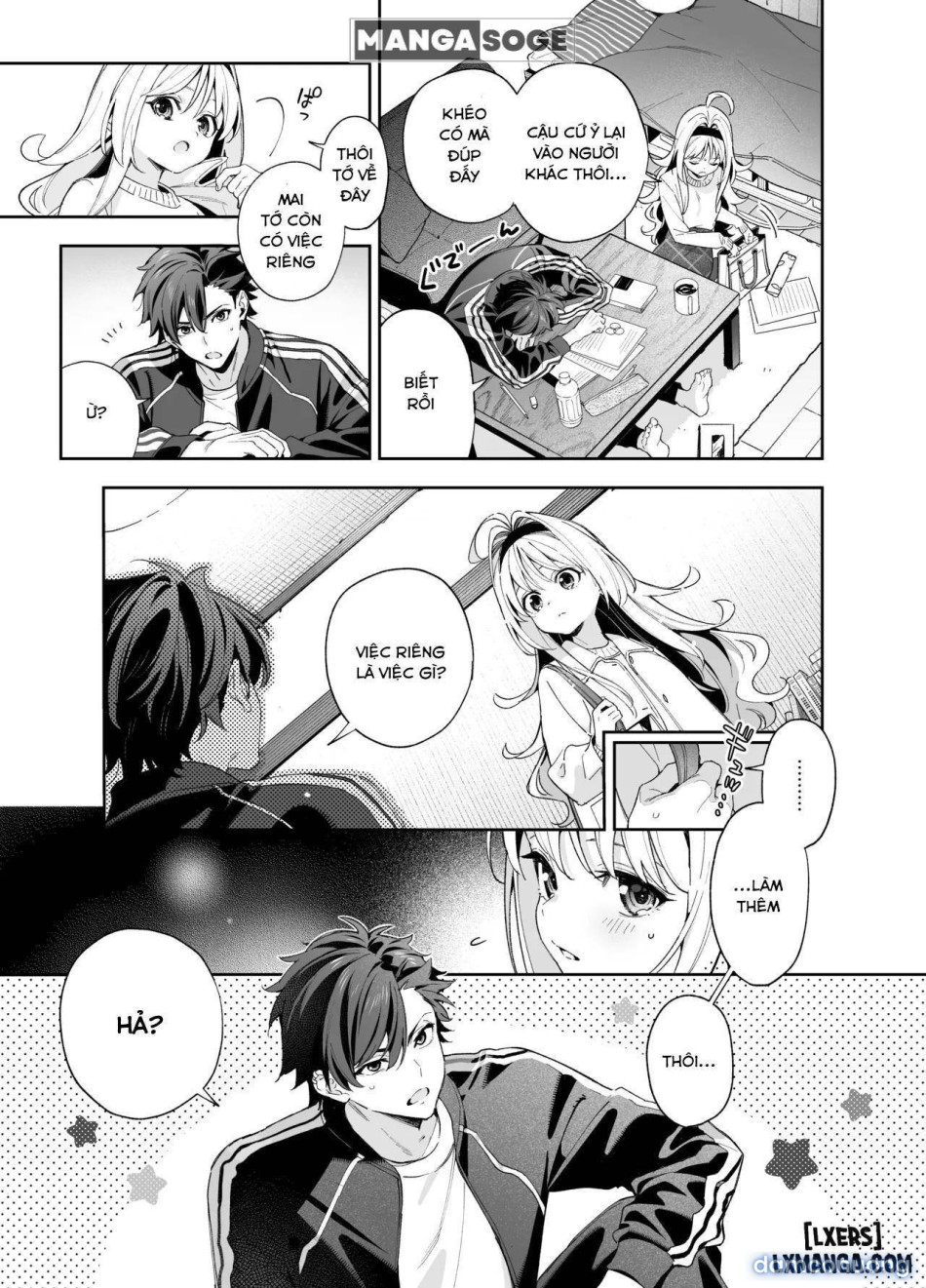 Melting Snow -Epilogue- (Uncensored) 