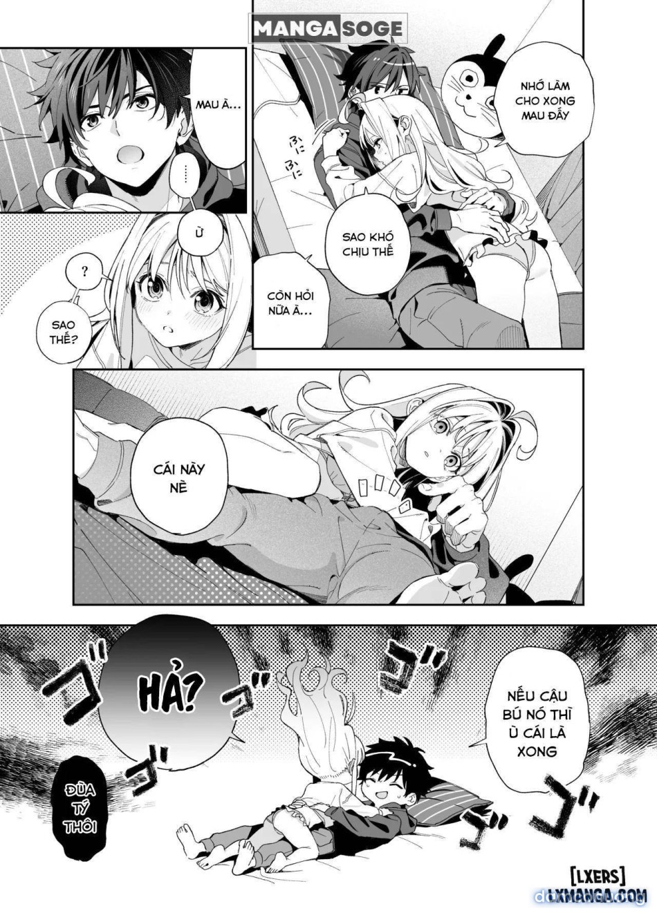 Melting Snow -Epilogue- (Uncensored) 