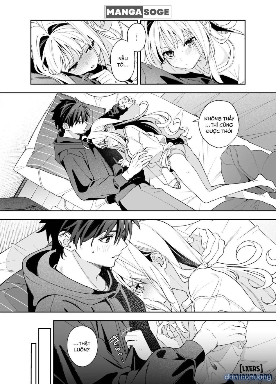 Melting Snow -Epilogue- (Uncensored) 