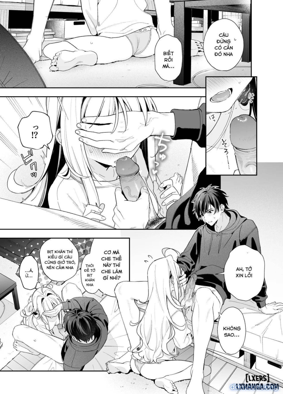Melting Snow -Epilogue- (Uncensored) 