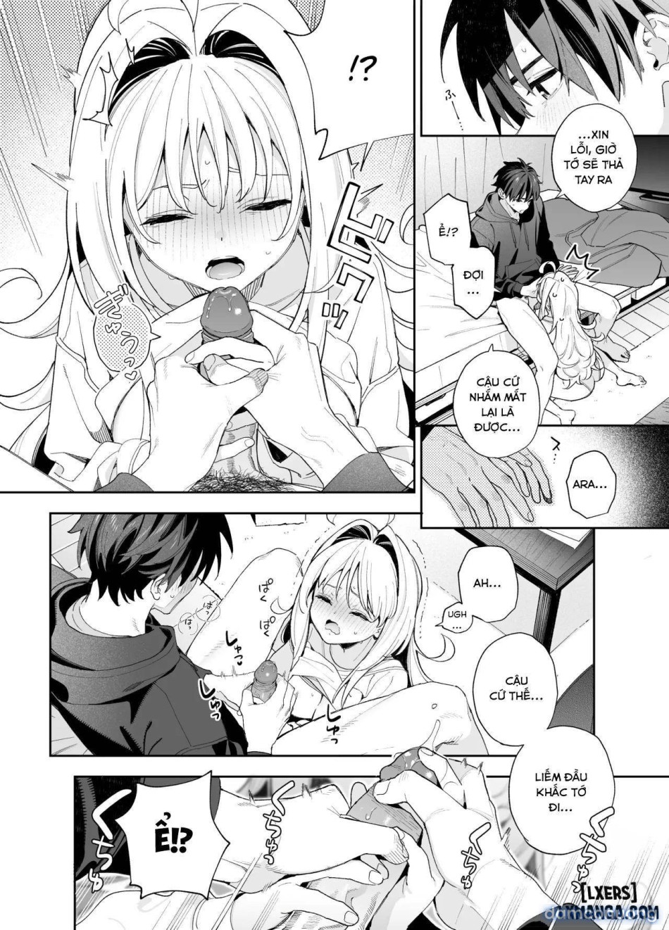 Melting Snow -Epilogue- (Uncensored) 