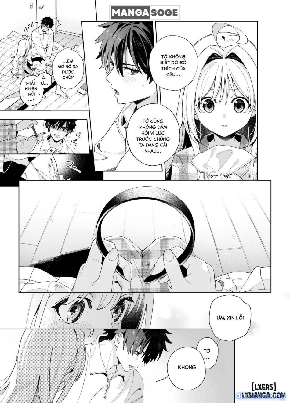 Melting Snow -Epilogue- (Uncensored) 