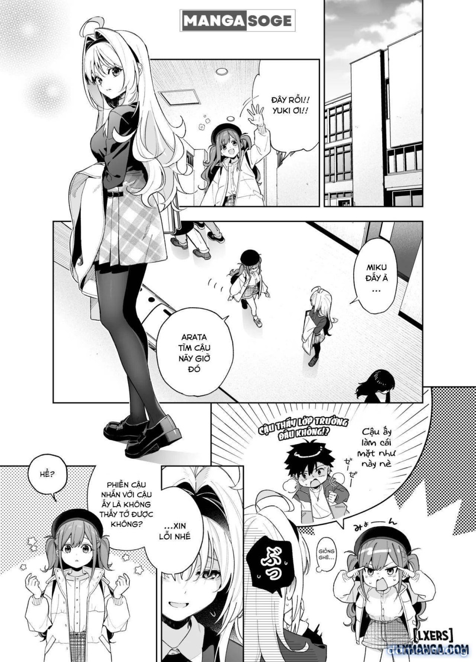 Melting Snow -Epilogue- (Uncensored) 