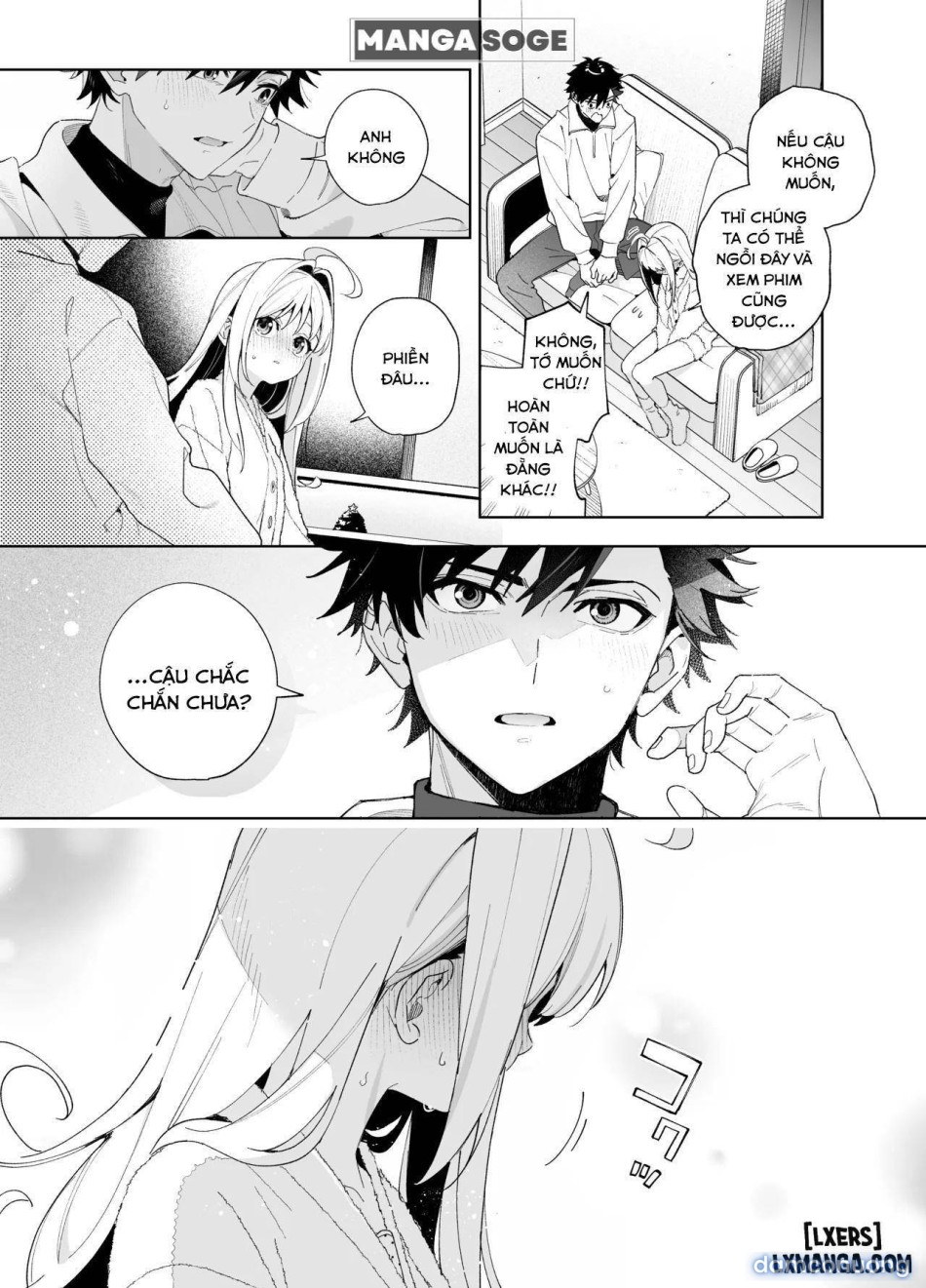Melting Snow -Epilogue- (Uncensored) 