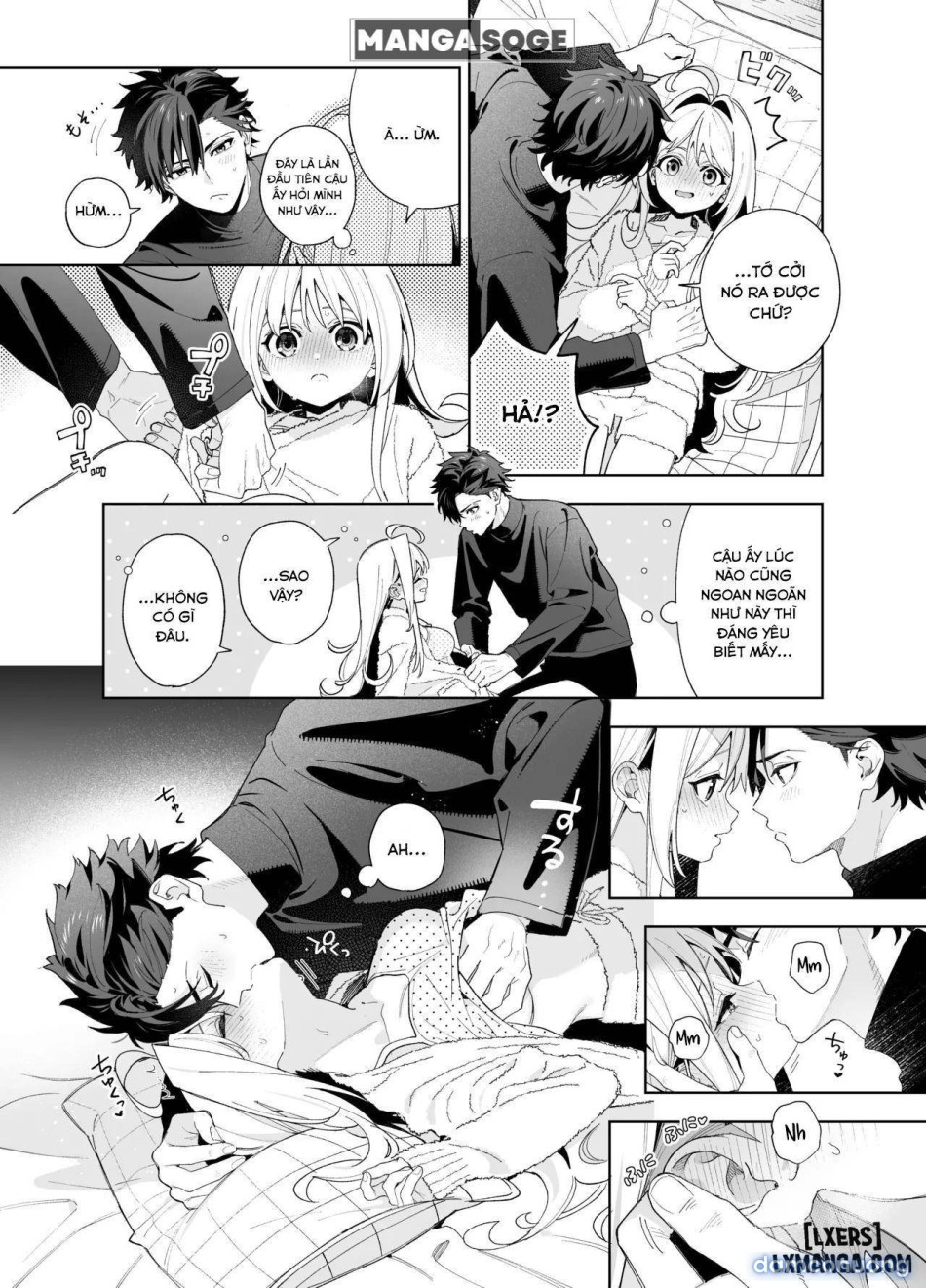 Melting Snow -Epilogue- (Uncensored) 