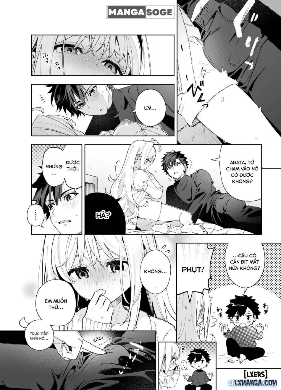 Melting Snow -Epilogue- (Uncensored) 