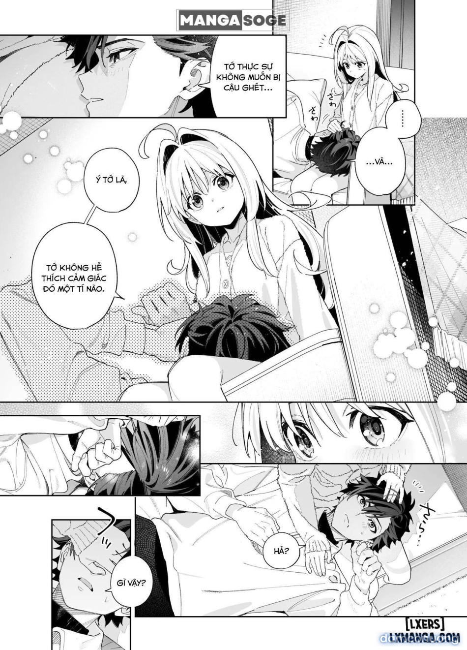 Melting Snow -Epilogue- (Uncensored) 