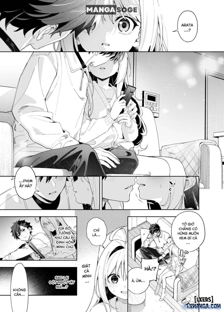 Melting Snow -Epilogue- (Uncensored) 