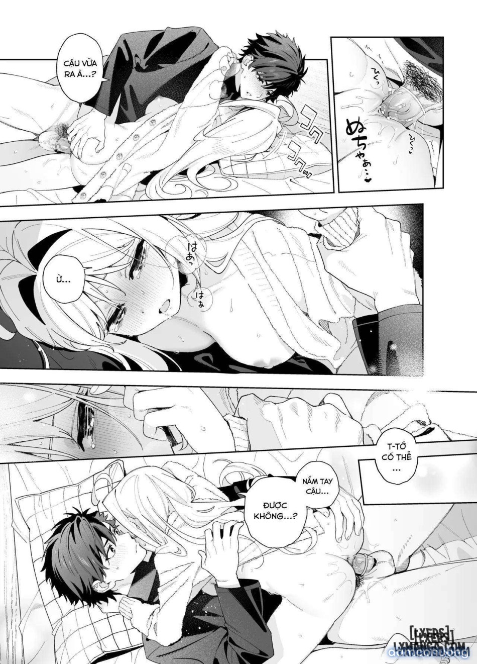 Melting Snow -Epilogue- (Uncensored) 