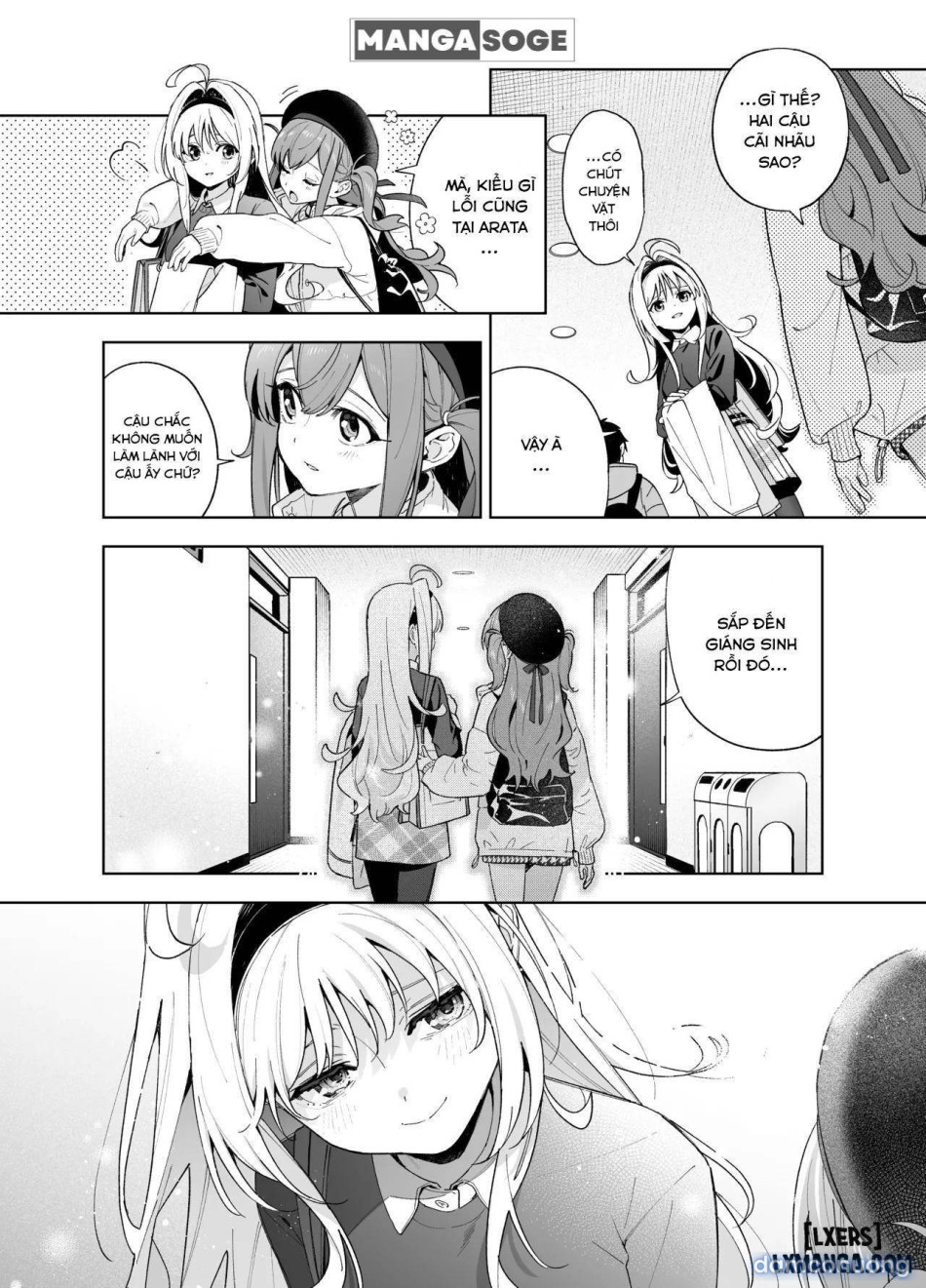 Melting Snow -Epilogue- (Uncensored) 