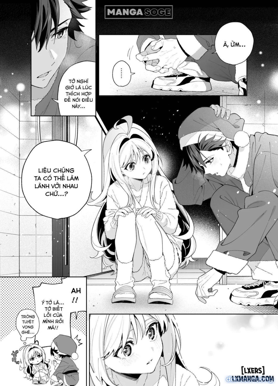 Melting Snow -Epilogue- (Uncensored) 