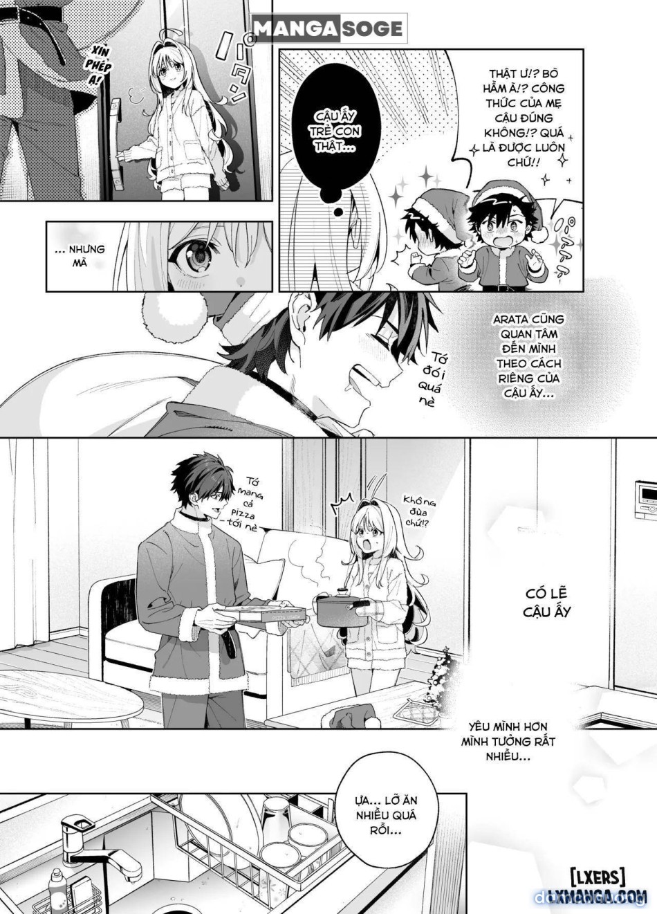 Melting Snow -Epilogue- (Uncensored) 