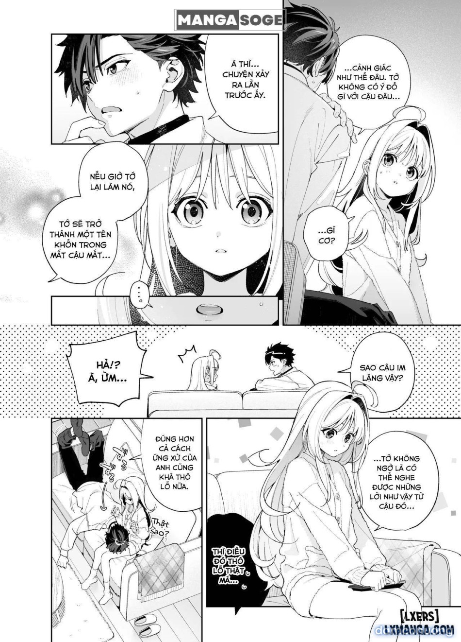 Melting Snow -Epilogue- (Uncensored) 