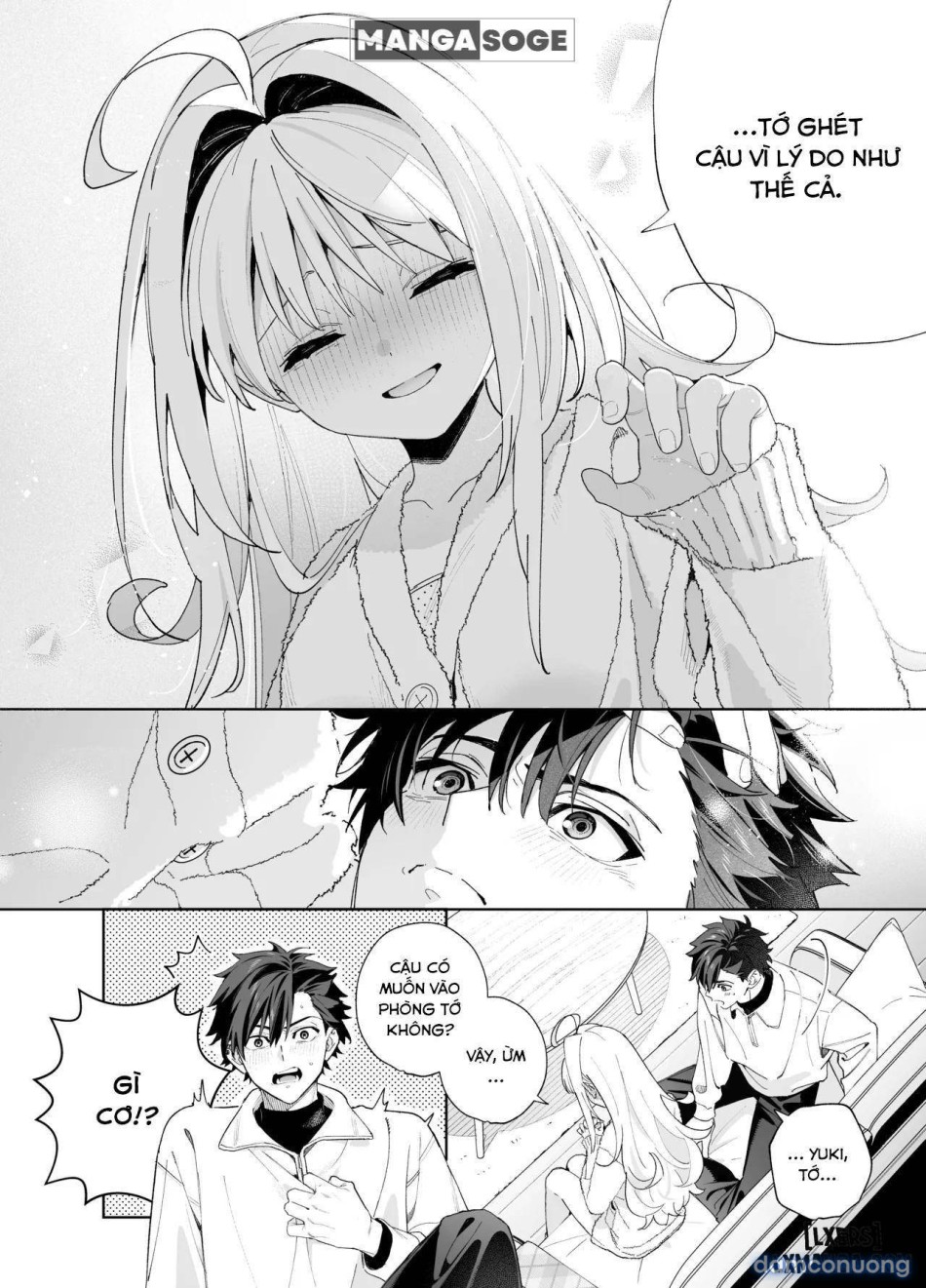 Melting Snow -Epilogue- (Uncensored) 