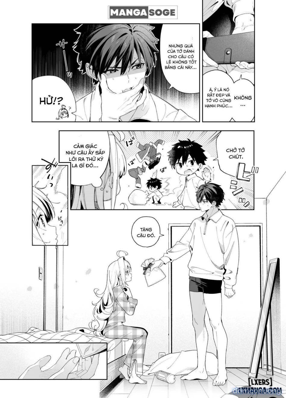 Melting Snow -Epilogue- (Uncensored) 
