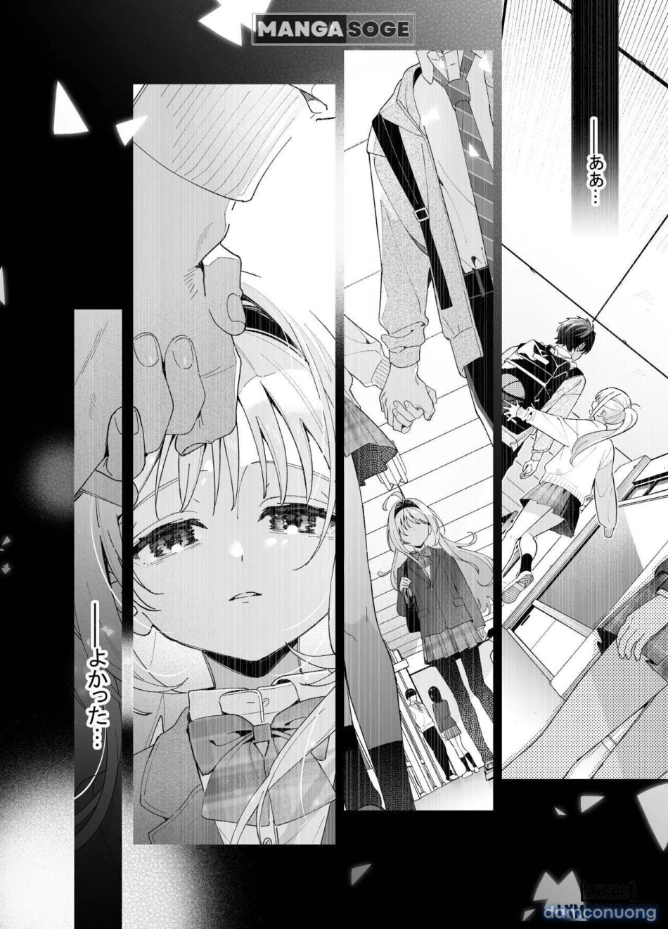 Melting Snow -Epilogue- (Uncensored) 