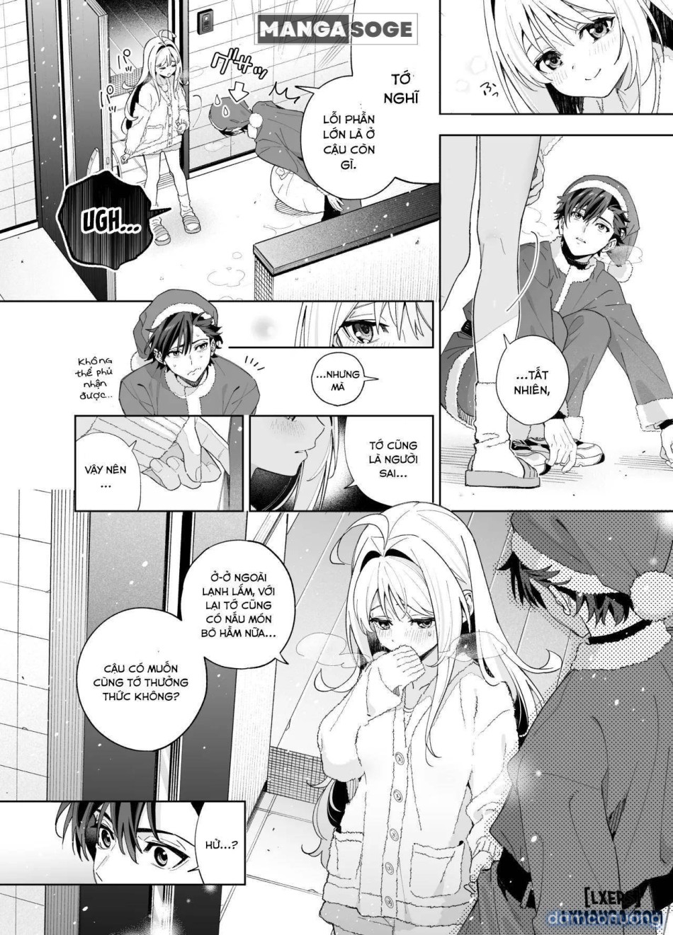 Melting Snow -Epilogue- (Uncensored) 