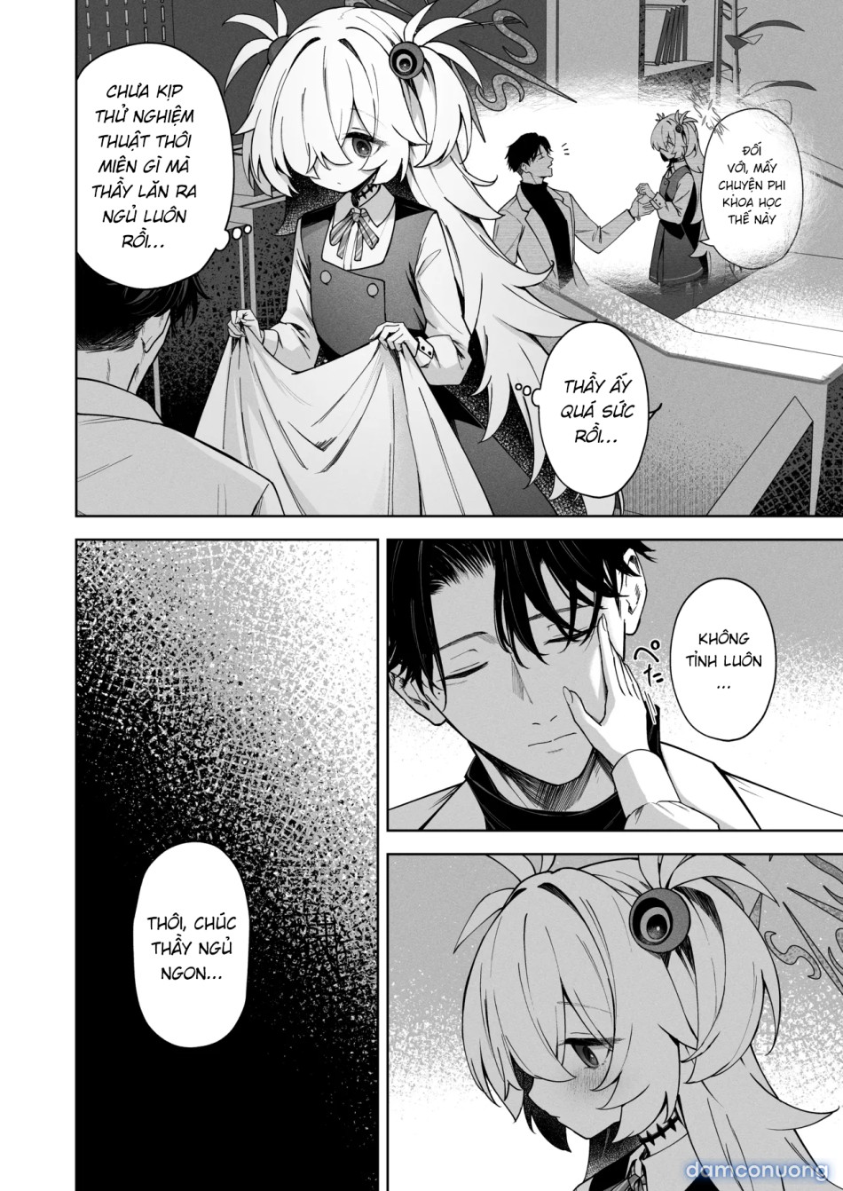 Suisou no Naka no Bokura - Us in a Vat. 