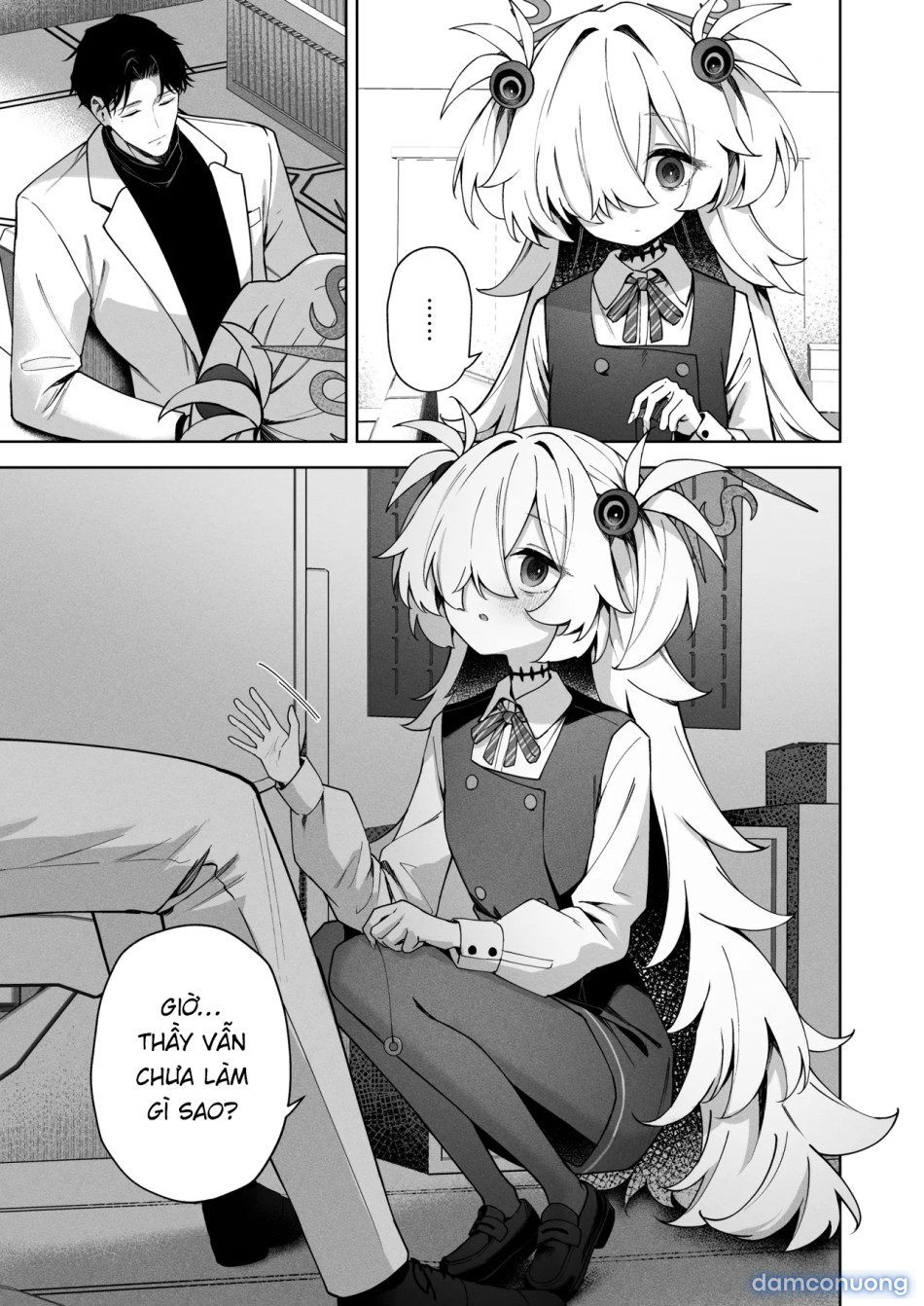 Suisou no Naka no Bokura - Us in a Vat. 