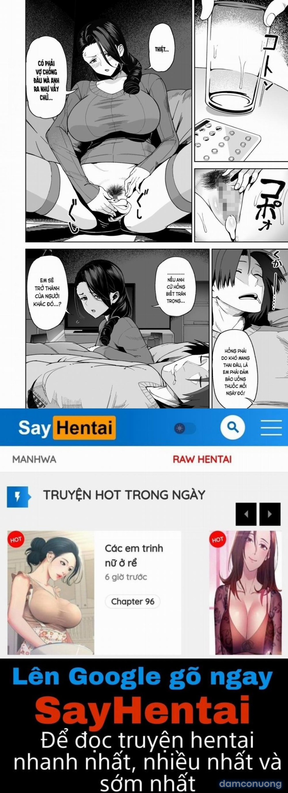Trên bạn tình, dưới hôn phu. (nguyên tác) 