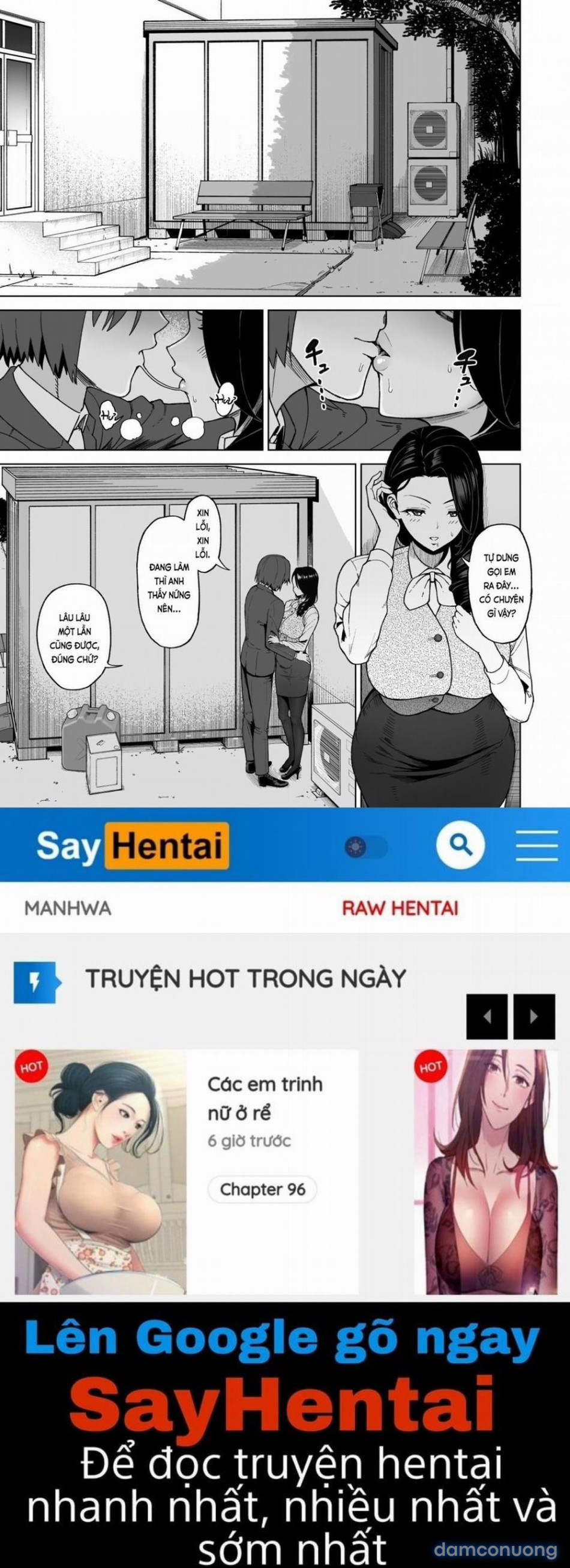 Trên bạn tình, dưới hôn phu. (nguyên tác) 