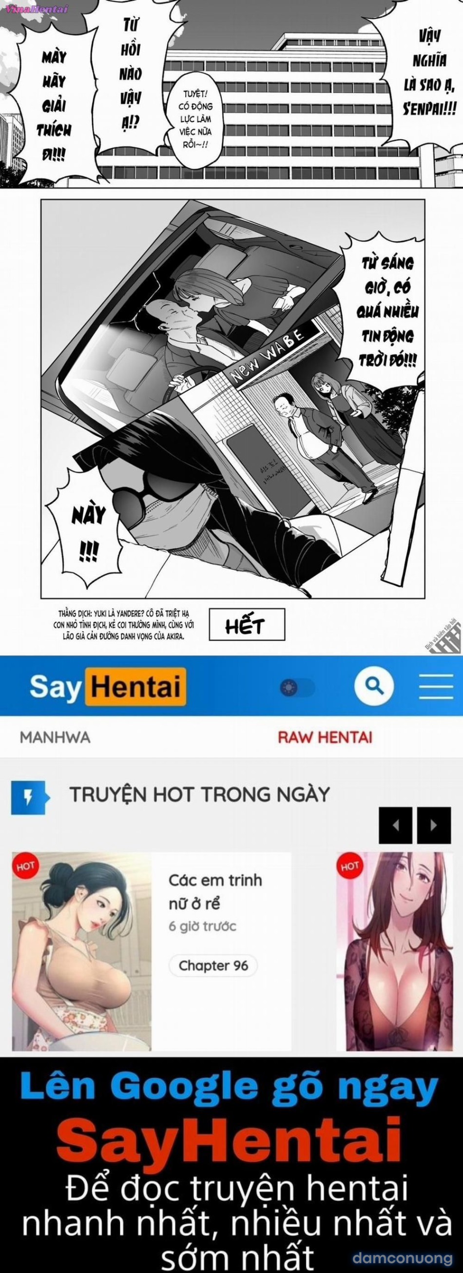 Trên bạn tình, dưới hôn phu. (nguyên tác) 