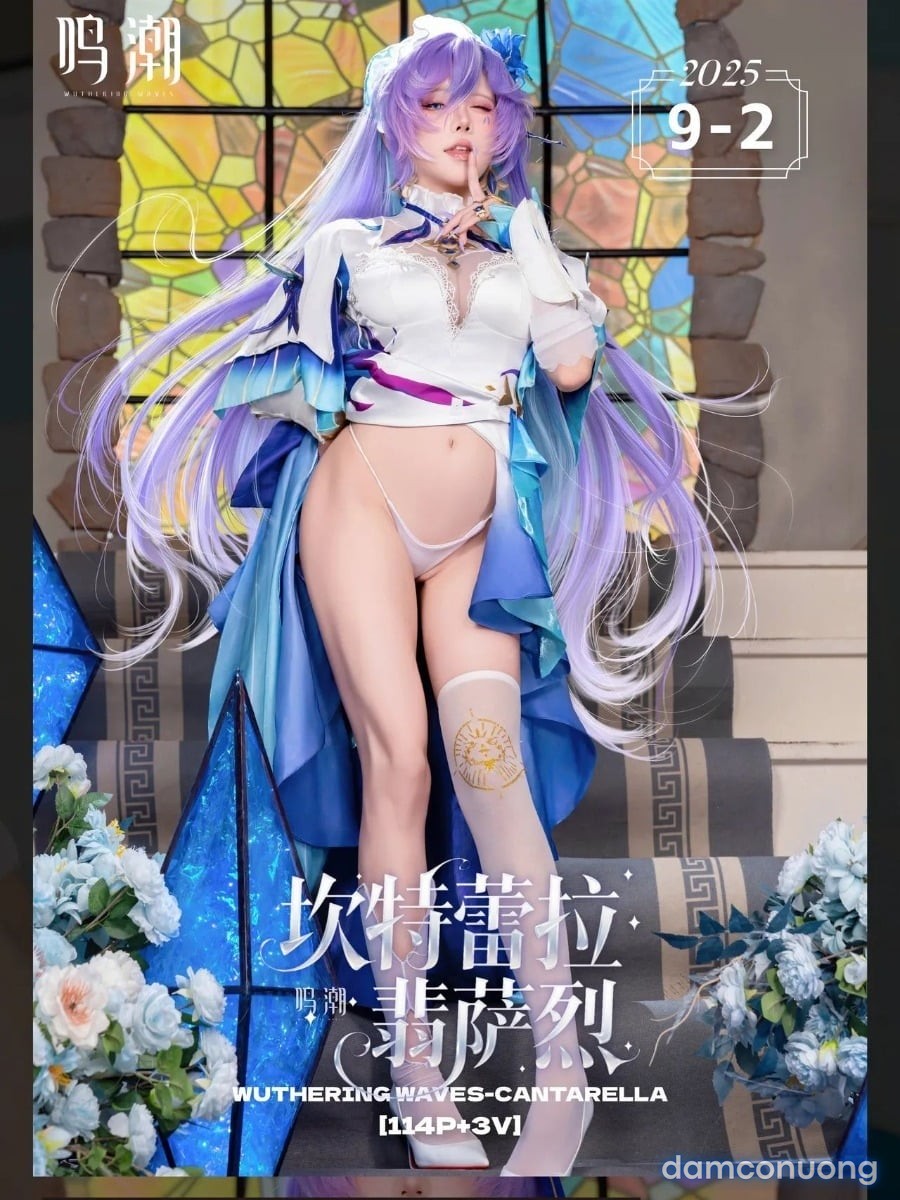 [Kujou Namu][cosplay] Hanabi 