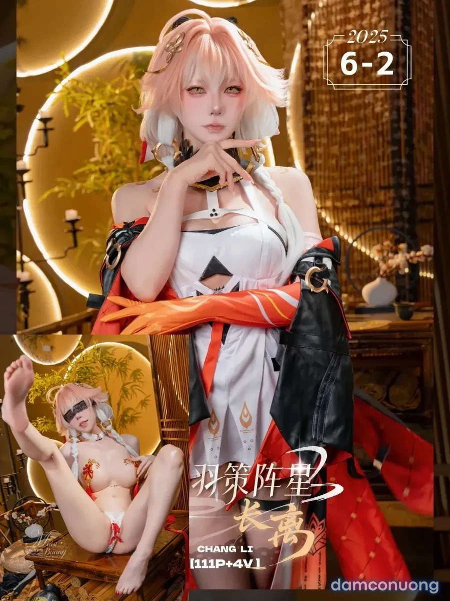 [Kujou Namu][cosplay] Hanabi 