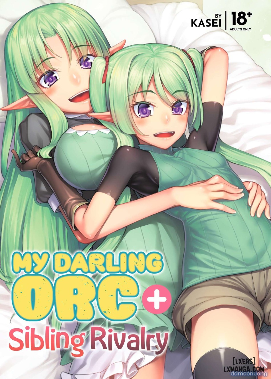 My Darling Orc + Sibling Rivalry 