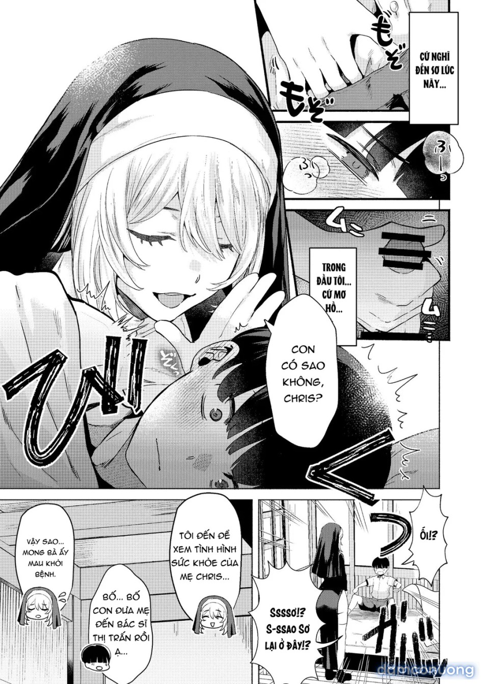 Sister and Sexual Confession 