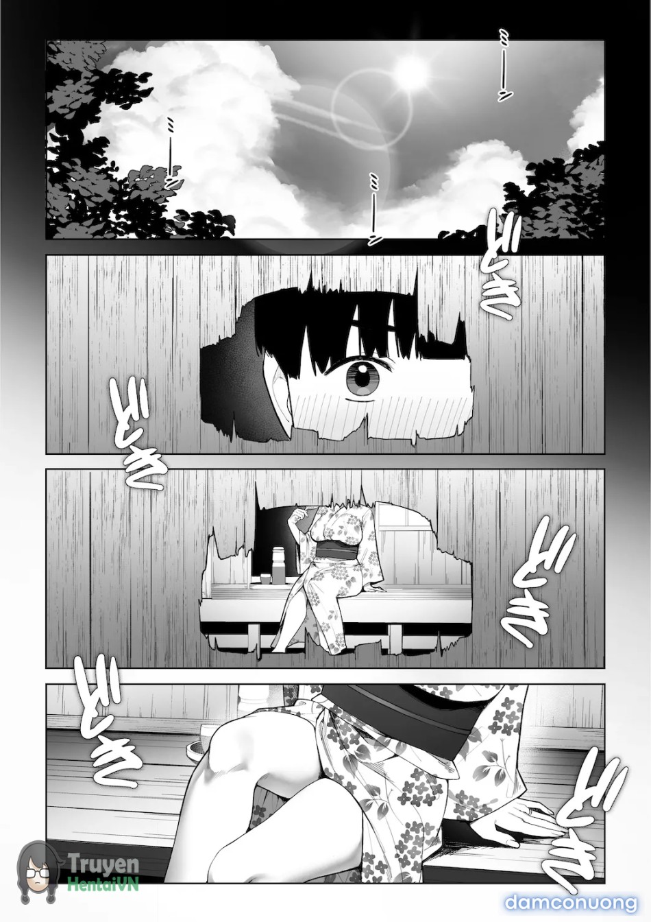 Ana no Mukou no Atsui Natsu 