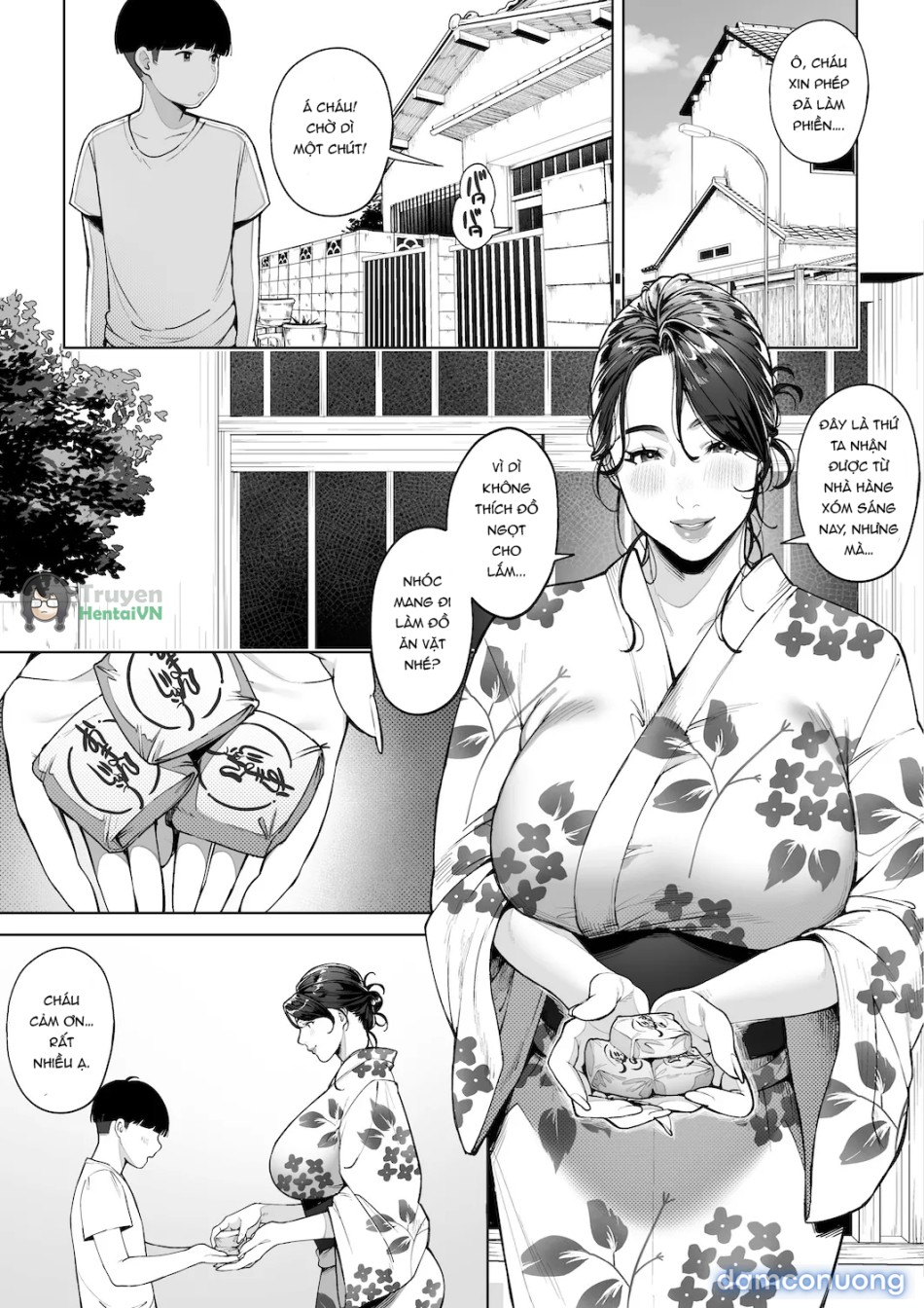 Ana no Mukou no Atsui Natsu 