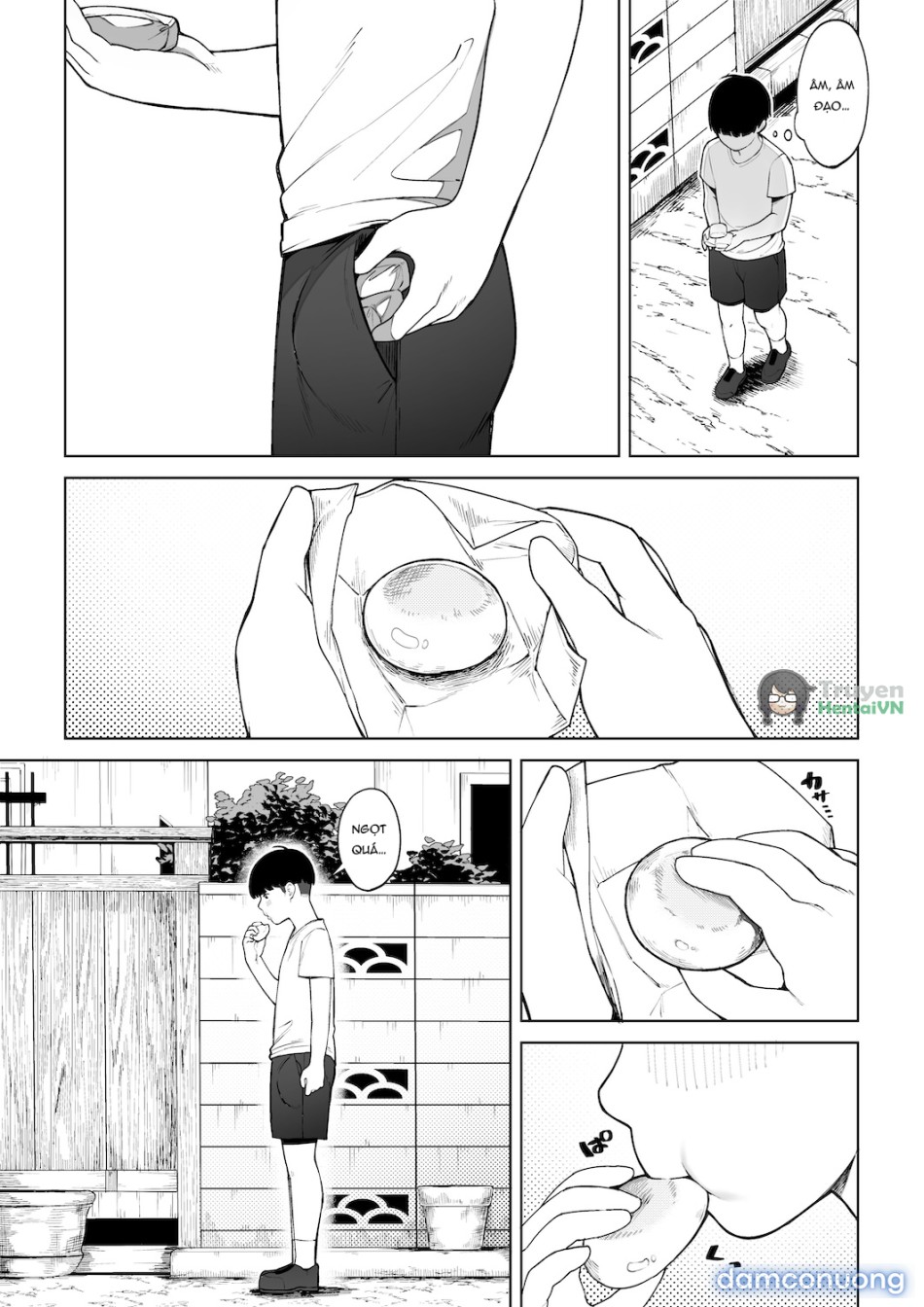 Ana no Mukou no Atsui Natsu 