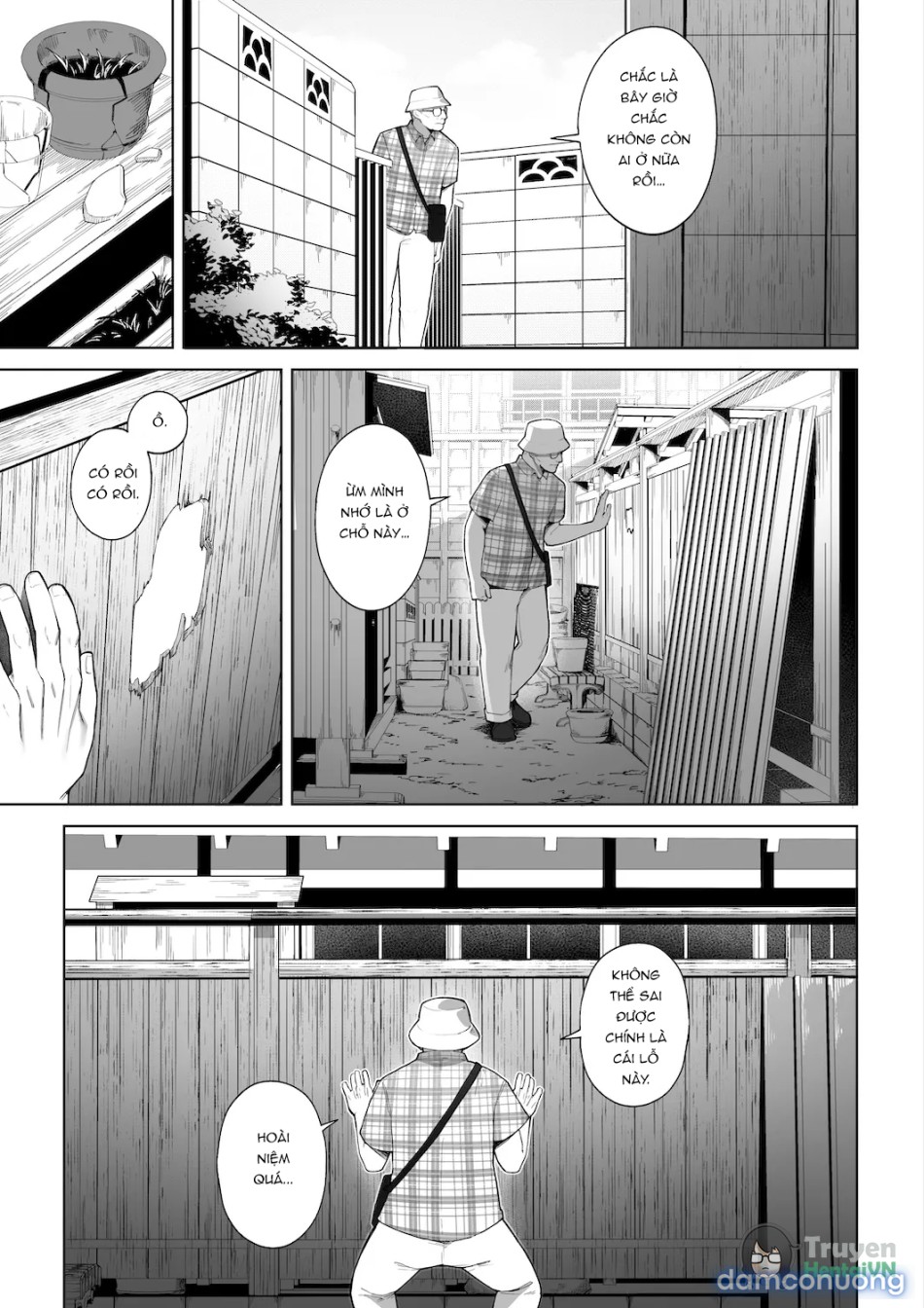 Ana no Mukou no Atsui Natsu 