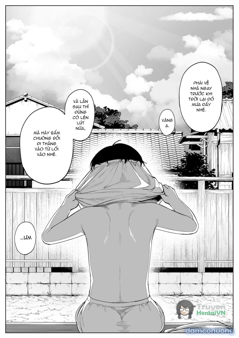 Ana no Mukou no Atsui Natsu 
