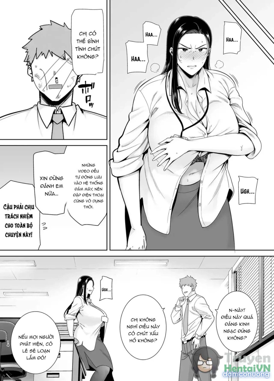 An Abusive Boss Who Exploit Her Employee 1 