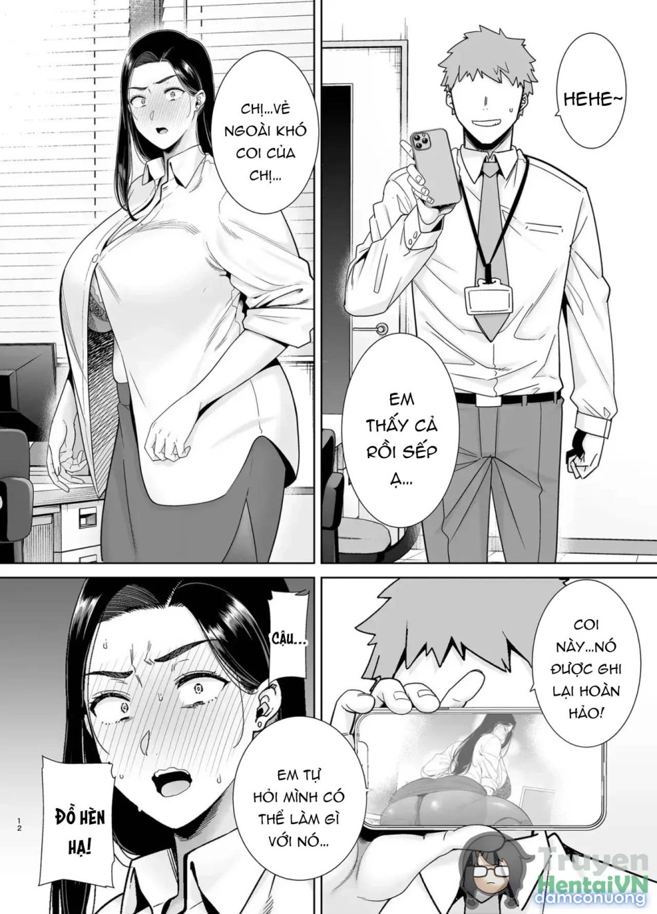 An Abusive Boss Who Exploit Her Employee 1 