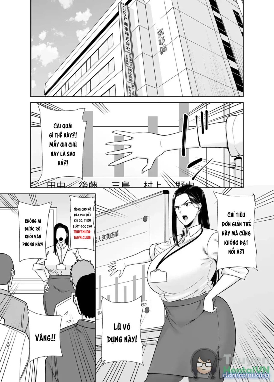 An Abusive Boss Who Exploit Her Employee 1 