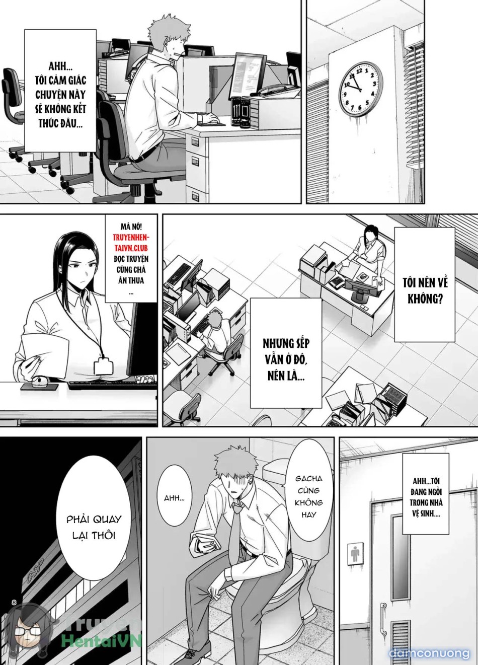 An Abusive Boss Who Exploit Her Employee 1 