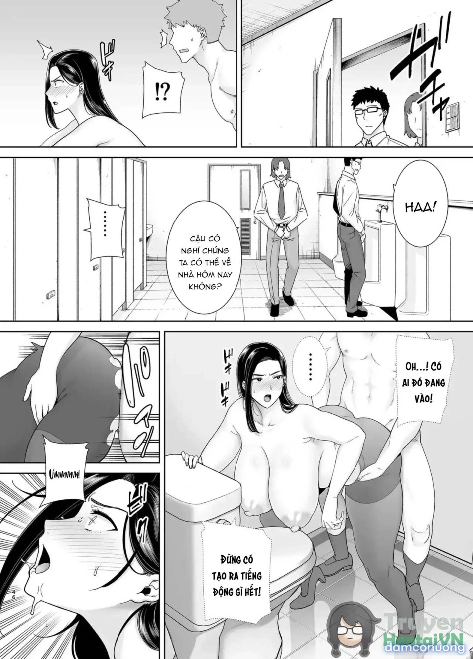 An Abusive Boss Who Exploit Her Employee 1 