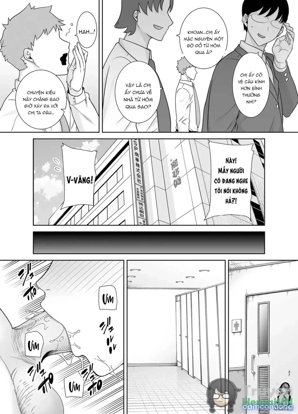 An Abusive Boss Who Exploit Her Employee 1 
