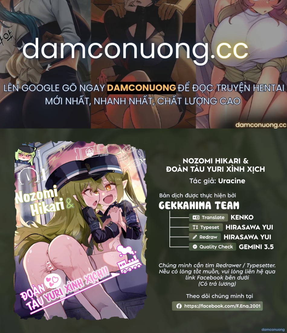Nozomi Hikari & Đoàn Tàu Yuri Xình Xịch 