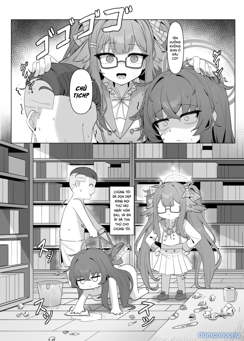 Shippitsu Chuudoku 