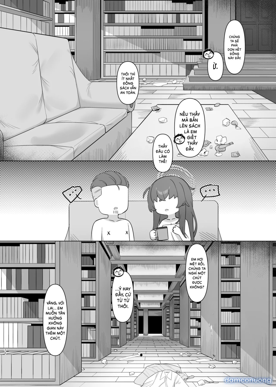 Shippitsu Chuudoku 