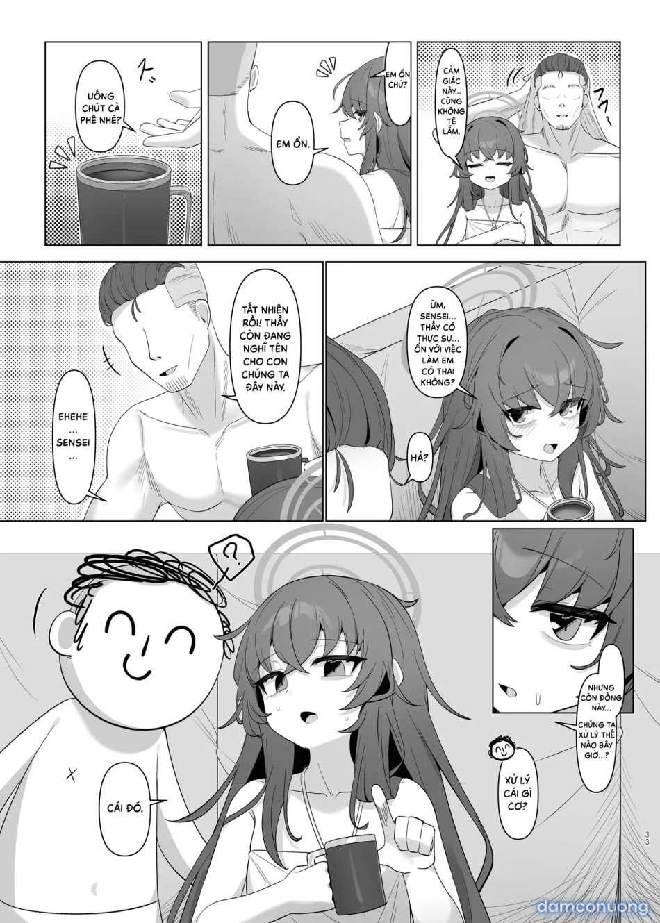 Shippitsu Chuudoku 