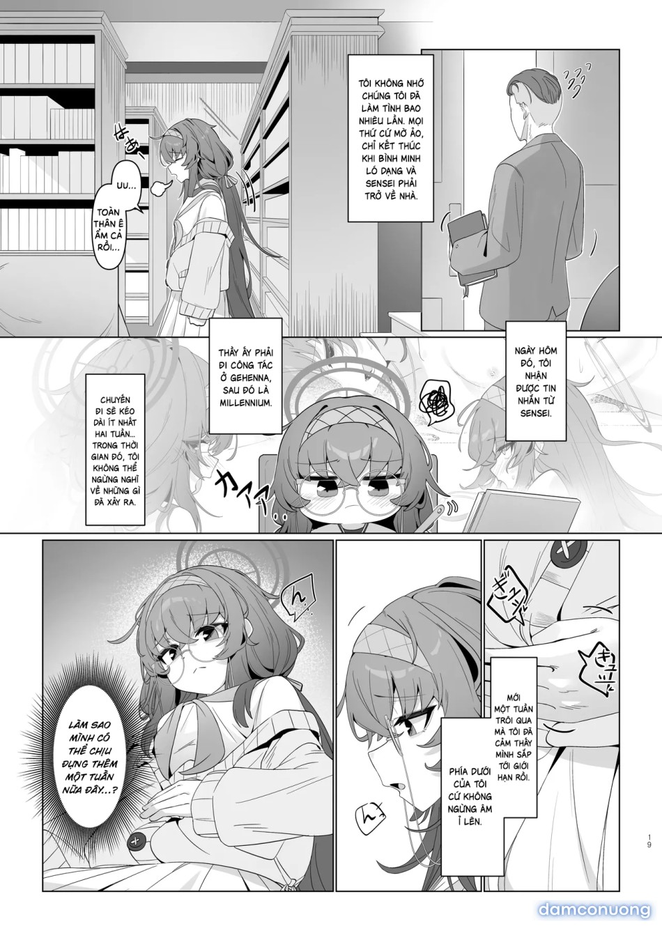 Shippitsu Chuudoku 