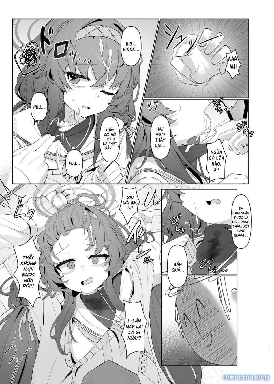 Shippitsu Chuudoku 